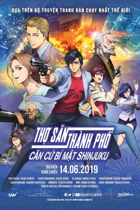 Thợ Săn Thành Phố: Thám Tử Shinjuku 2019