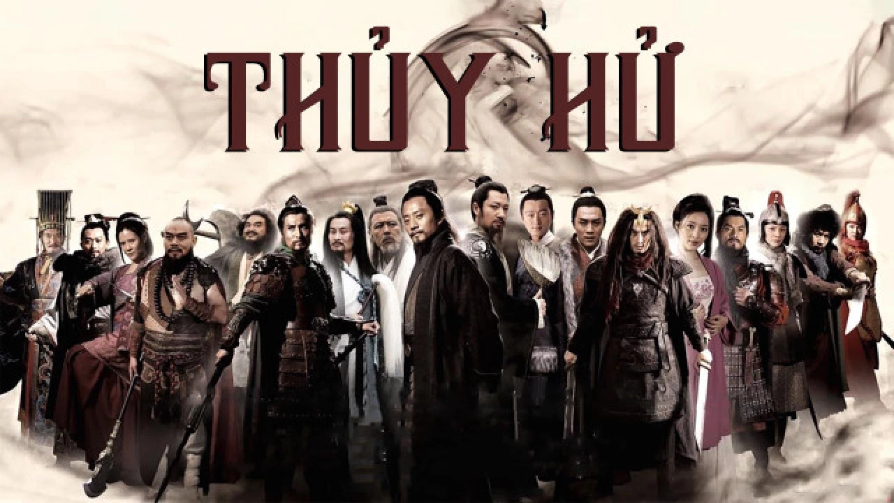 Thuỷ Hử