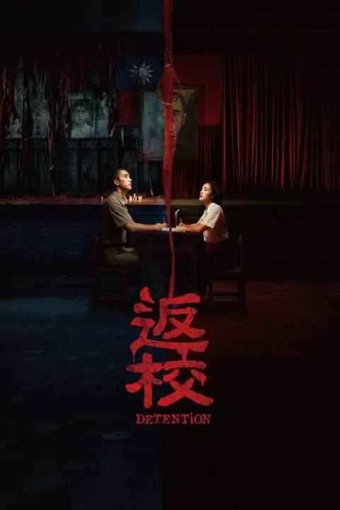 Trở Lại Mái Trường 2019