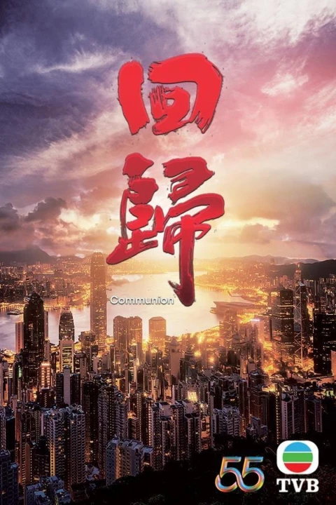 Phim Trở Về 2022 Trở Về 2022