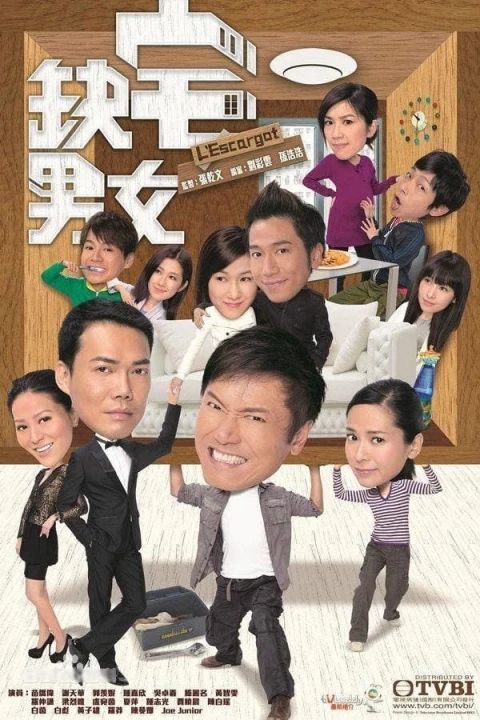 Ước Mơ Xa Vời 2012
