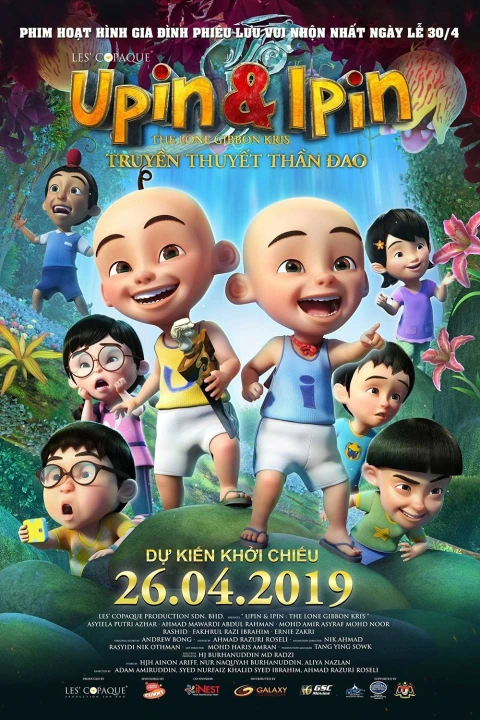 Upin & Ipin: Truyền Thuyết Thần Đao 2019