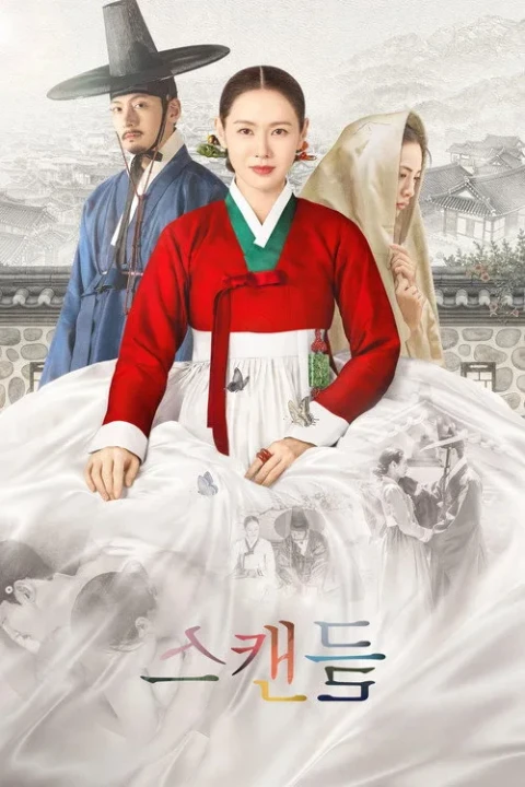Vụ Bê Bối Thời Joseon / Bê Bối Triều Đại 2026