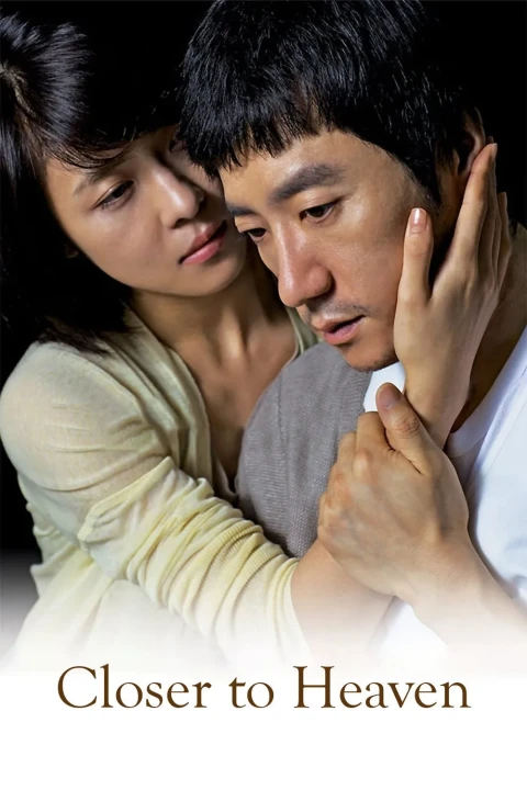 Vươn Tới Thiên Đàng 2009