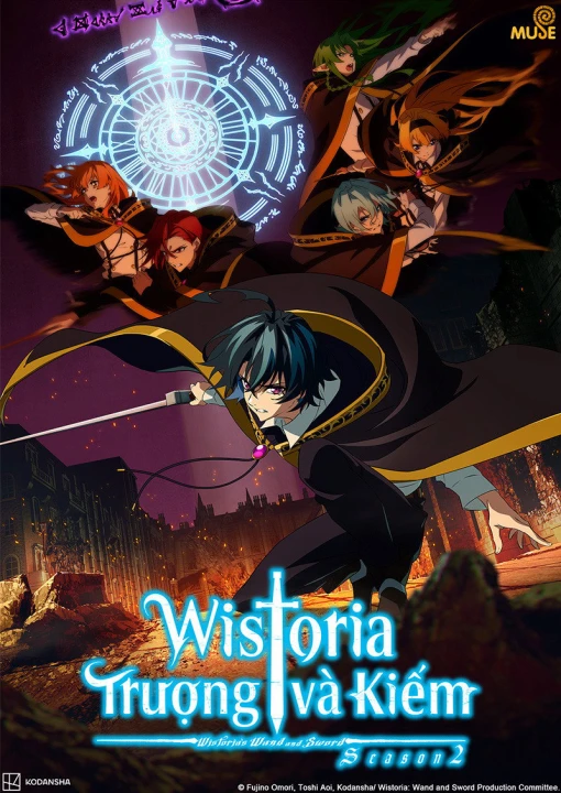 Wistoria: Trượng và Kiếm (Phần 2) 2026