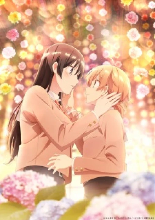 Yagate Kimi ni Naru 2018