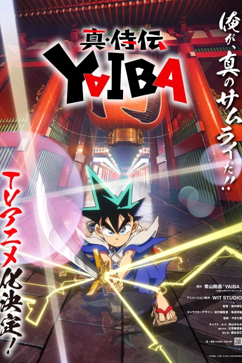 YAIBA: Huyền Thoại Samurai 2025