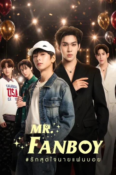Yêu Hết Lòng Chàng Fanboy 2026