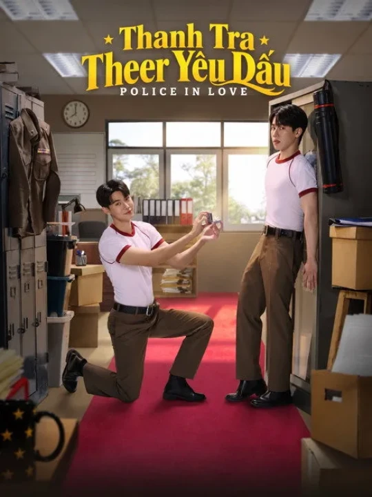 Yêu Nhầm Cảnh Sát / Thanh Tra Theer Yêu Dấu / Vợ Sắp Cưới Của Thanh Tra 2026